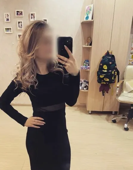 Emina, 26
